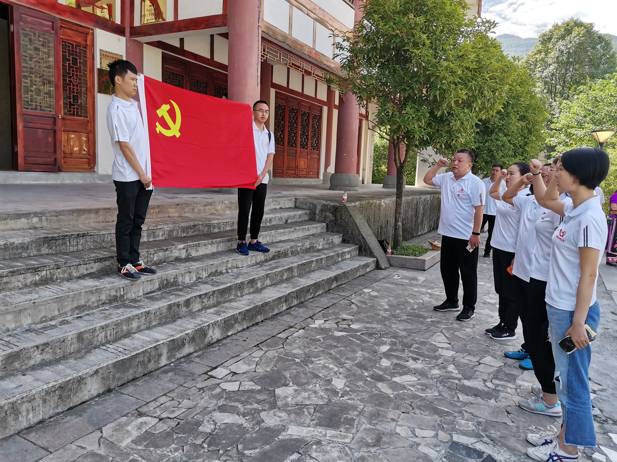 庆祝中国共产党建党99周年主题党日活动