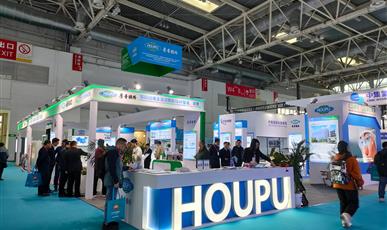 “氢潮澎湃，低碳引领”厚普股份盛装亮相北京HEIE国际氢能展